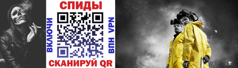 мориарти какой сайт  наркошоп  Луза  Amphetamine VHQ 