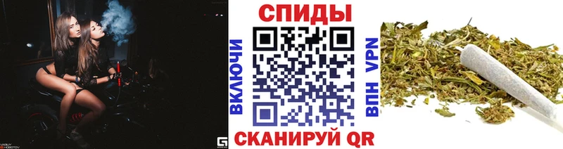Бутират оксибутират  shop как зайти  Луза  hydra ссылки 