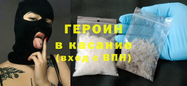 хмурый Баксан