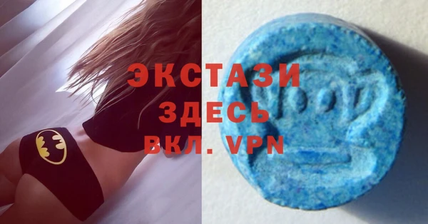 скорость Аркадак
