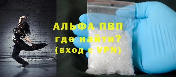 скорость Аркадак