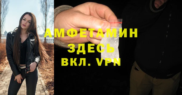 гидропоника Армянск
