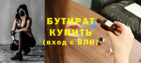 скорость Аркадак