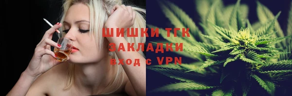 скорость mdpv Арсеньев
