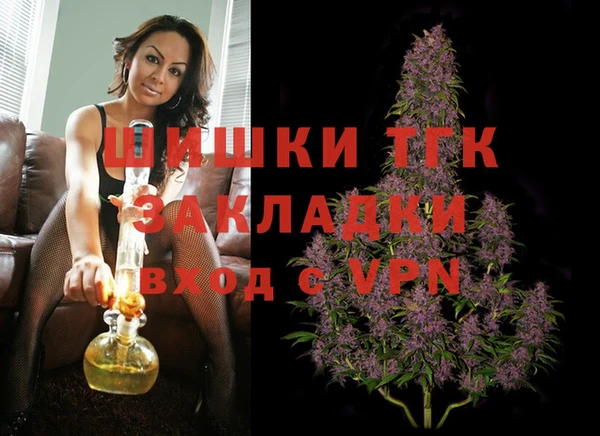 гидропоника Армянск