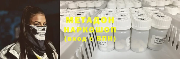 скорость Аркадак