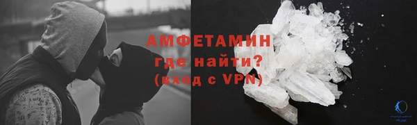 гидропоника Армянск