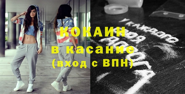 скорость Аркадак