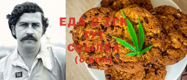 хмурый Баксан