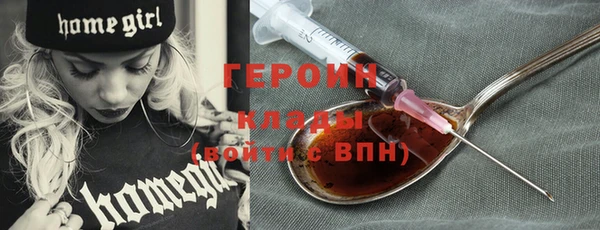 хмурый Баксан