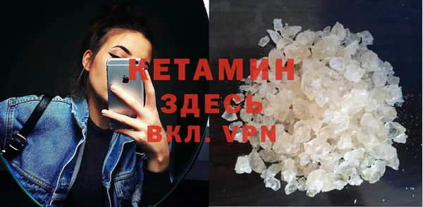 скорость Аркадак