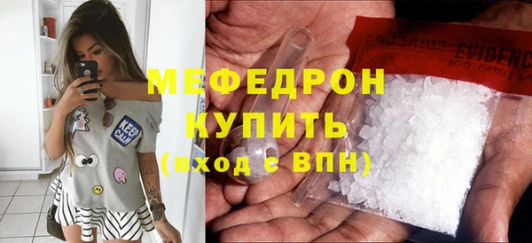 скорость Аркадак