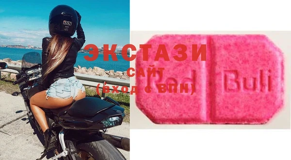 МДПВ Балахна