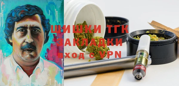 мет Алексеевка