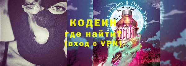 гидропоника Армянск