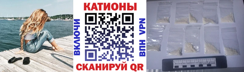 МЕФ мука  Луза 