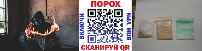 как найти закладки  Луза  Первитин кристалл 
